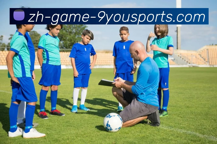 九游体育APP发展历程